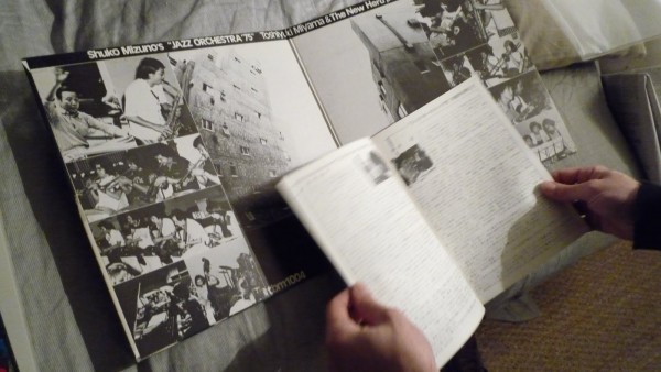 716 Playlist - Victor Kiswell - Photo Japon