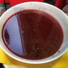 193