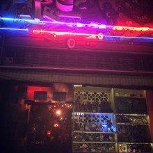 Bar à Sao Paulo