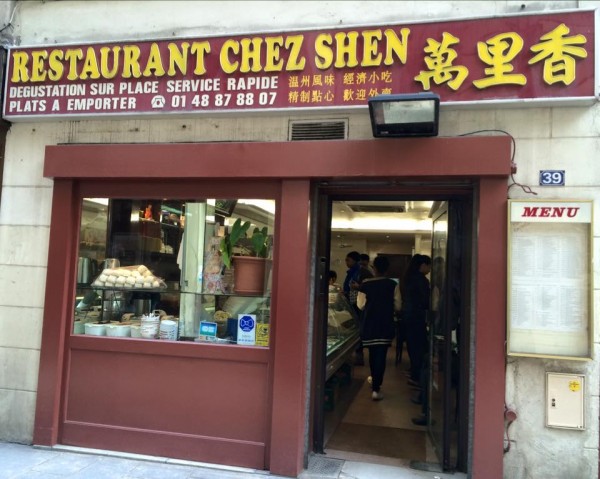 devanture de Chez Shen