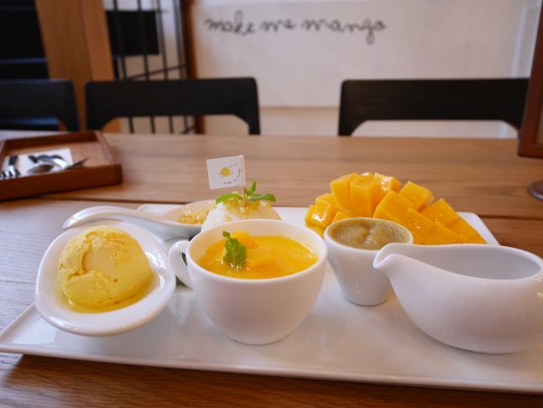 Make Me Mango