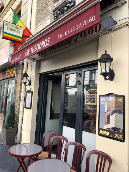 IMG_3363